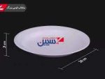 بشقاب فومی کاسپین