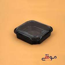 download – 2025-08-12T103251.619 کاپ کیک نفیس مربع با زیره مشکی موفقی