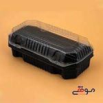 زیره باکس میوه مشکی