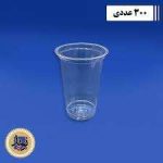 لیوان گلیژه 400تک