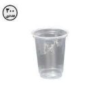 لیوان گلیژه 400تک