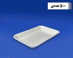 دیس فوم کبابی کاسپین