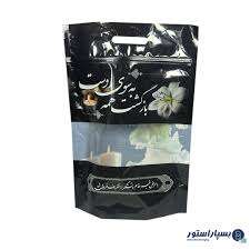 download (22) پاکت ترحیم