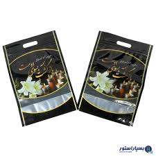 download (25) پاکت ترحیم