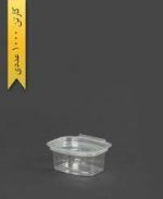 پیاله درب دار کوچک