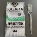 چنگال ارارات کوهسار