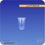 لیوان مکدونالد 350ام جی