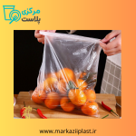 نایلون-فریزری-فله