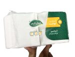 دستمال توالت فول تایم