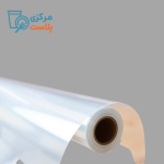 نایلون لبنیاتی