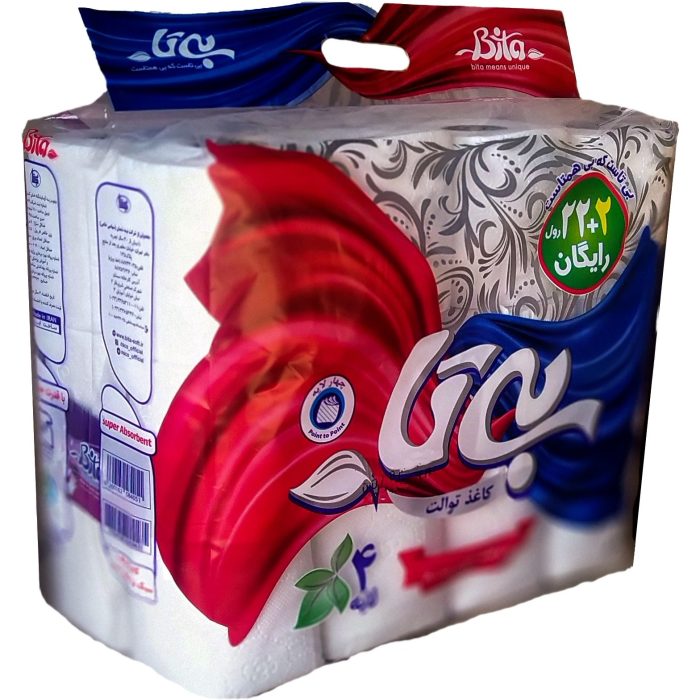 دستمال دلسی بیتا