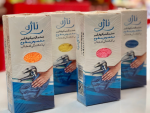 دستمال میکرو فایبر ناژه