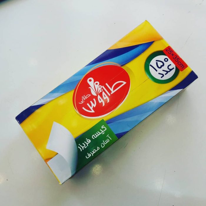 کیسه فریزر رولی جعبه ای طاووس