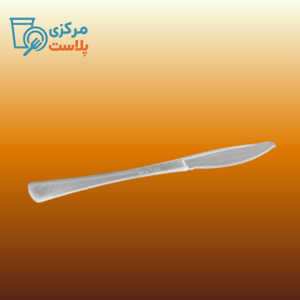 کارد استیکی پارمیدا مشکی