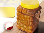 جار مربع خویدک