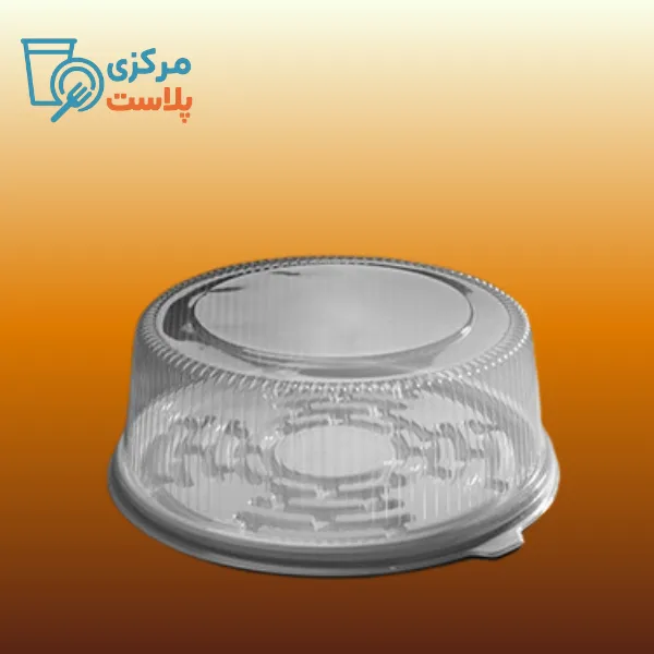 ظرف کیک به ظرف