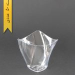 لیوان دالبر یونسی