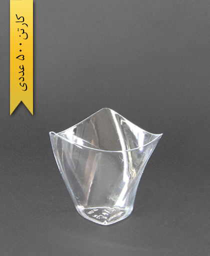 151004.7 لیوان سه گوش یونسی